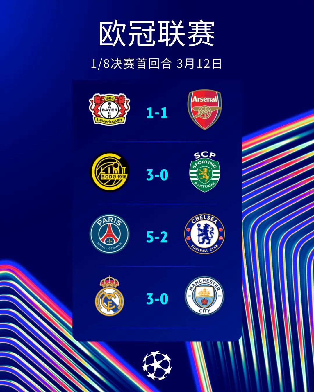 微信图片_20260312170820_21_99