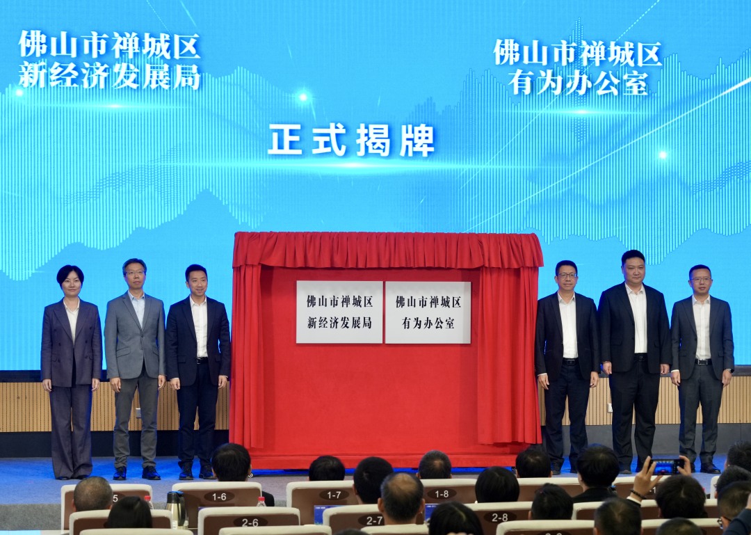 微信图片_20260312184830_95_610