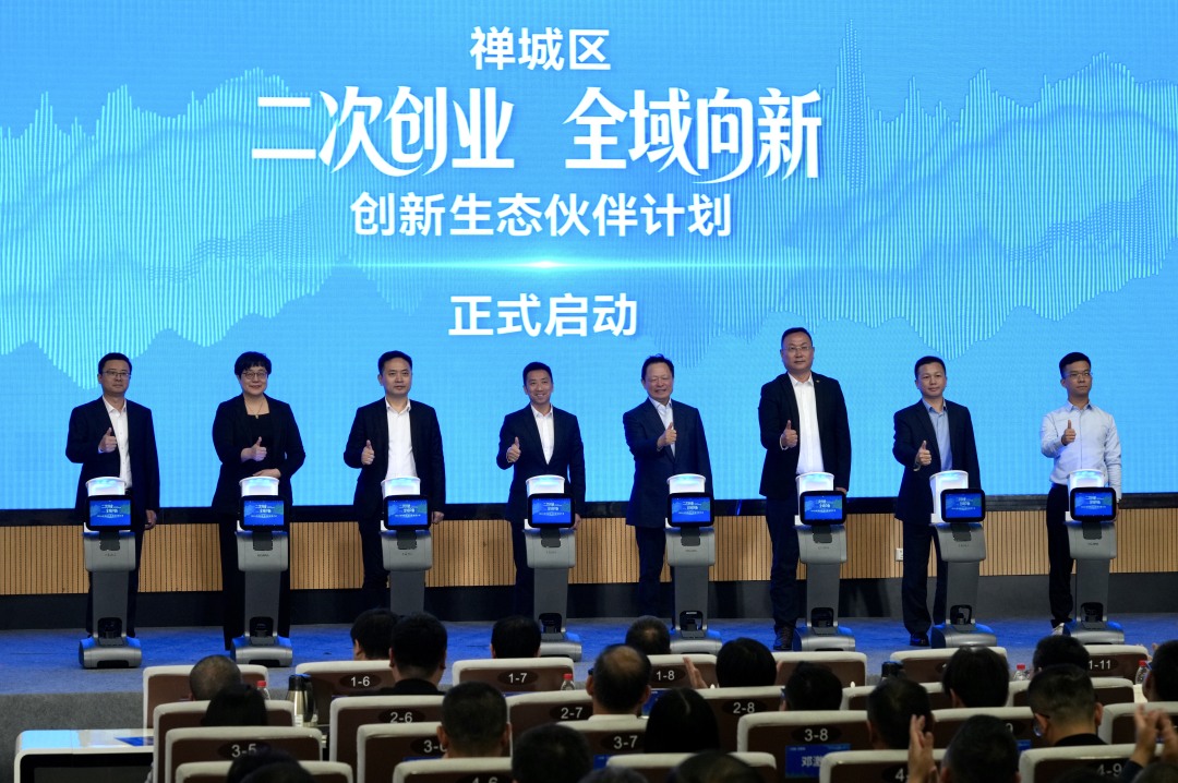 微信图片_20260312184830_94_610