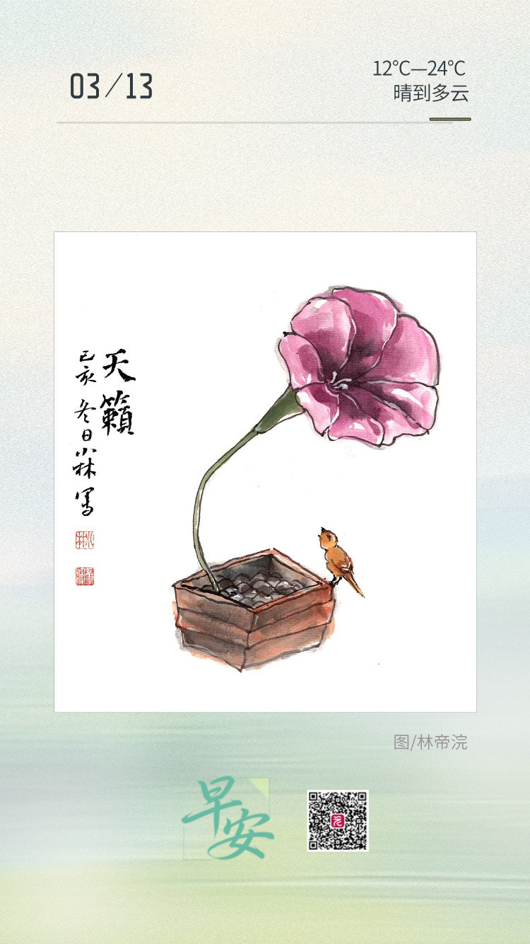 9580c469f0aae23986a0afeea5facf3.jpg 9580c469f0aae23986a0afeea5facf3.jpg