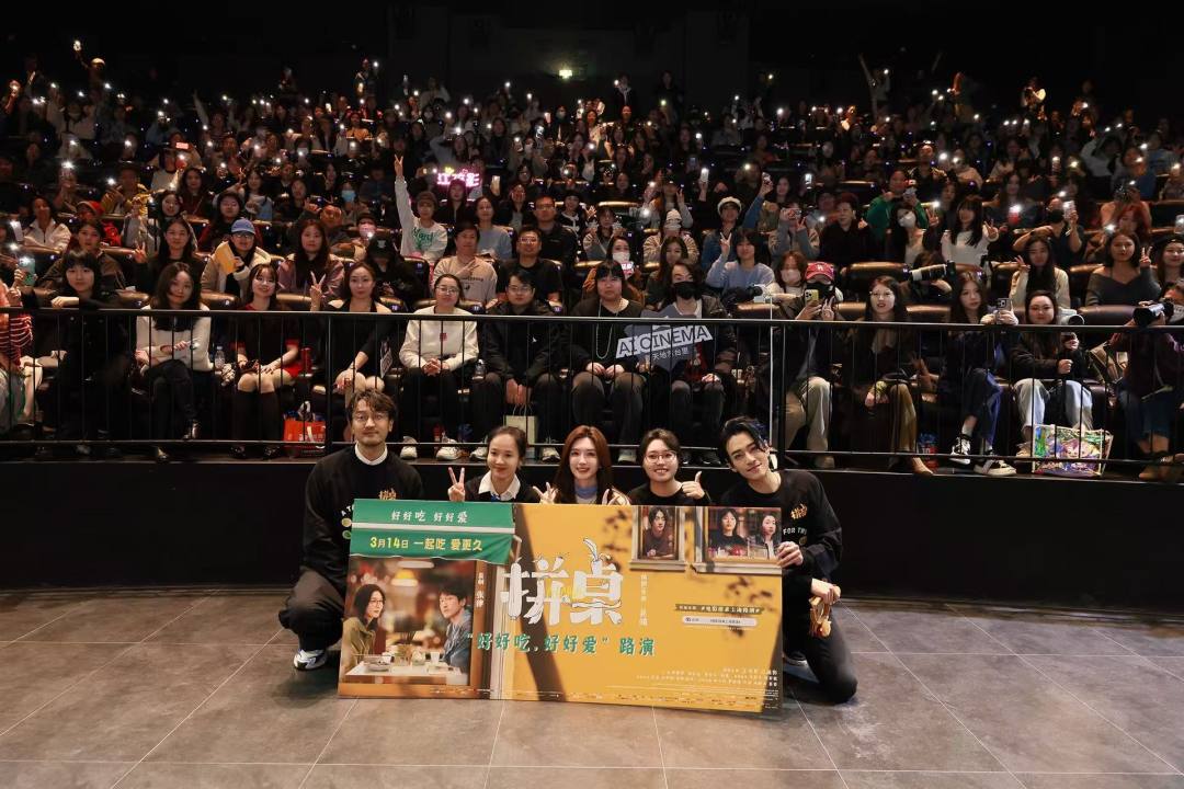 微信图片_20260313110457_262_20