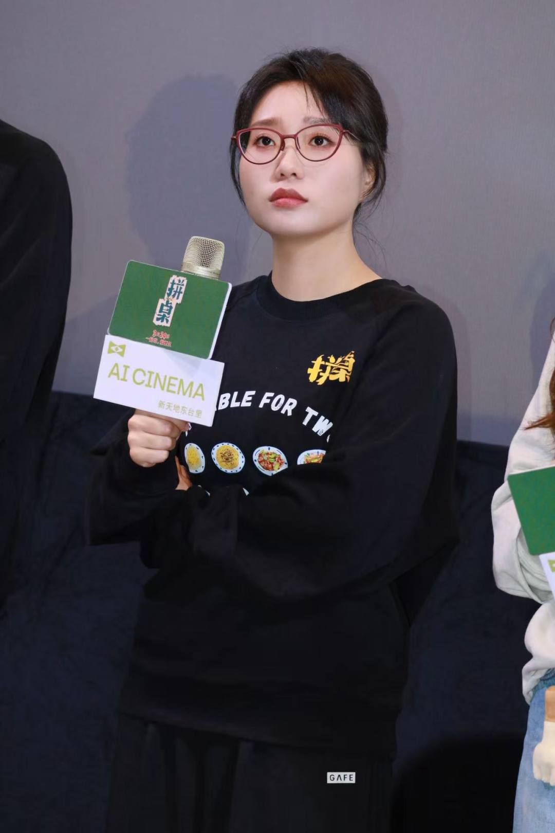 微信图片_20260313110459_265_20