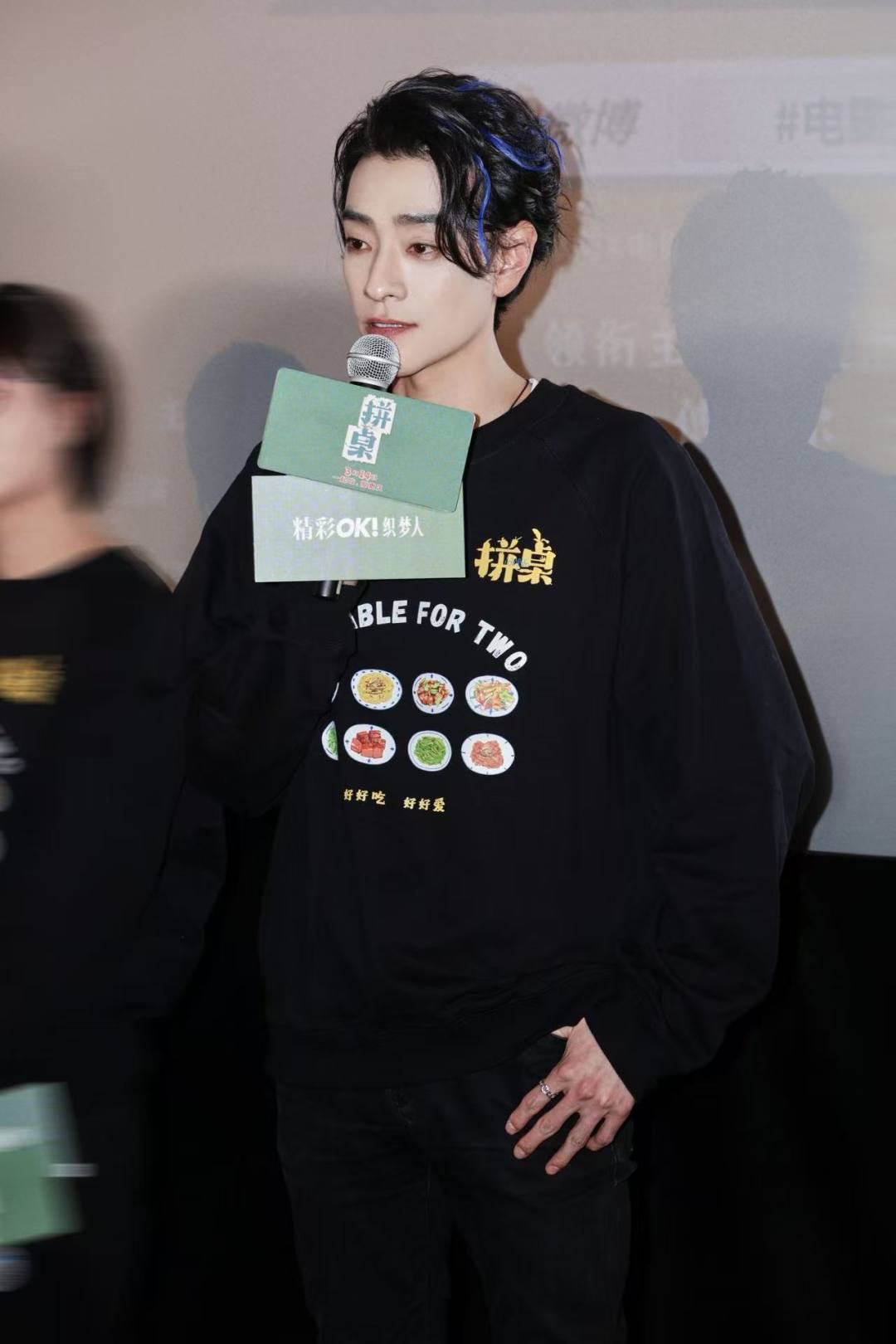 微信图片_20260313110458_263_20