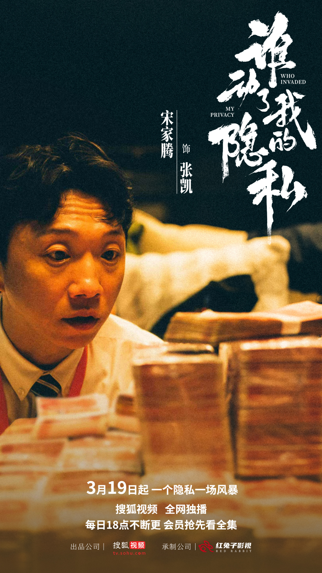 微信图片_2026-03-13_120246_664