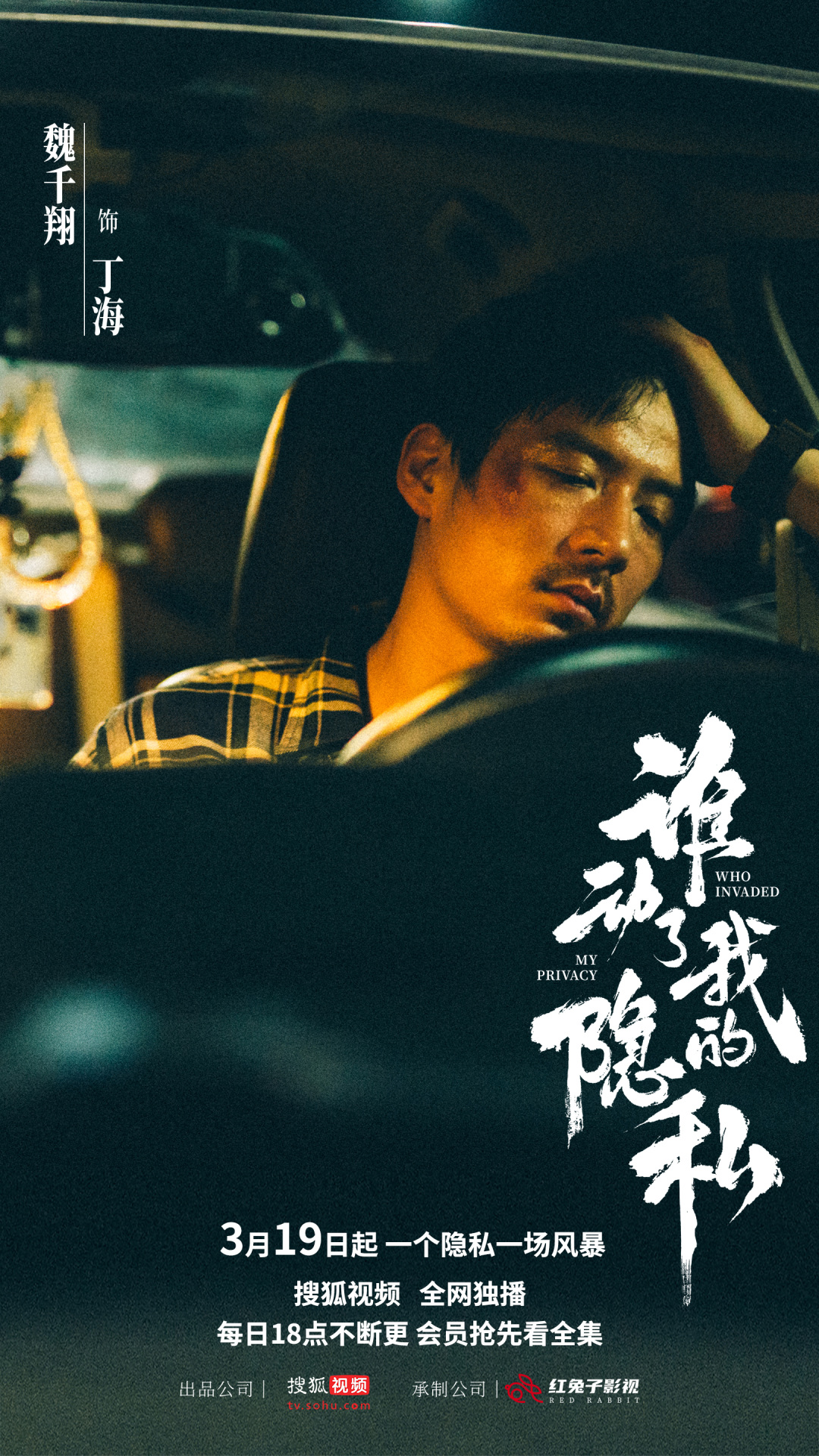 微信图片_2026-03-13_120241_804