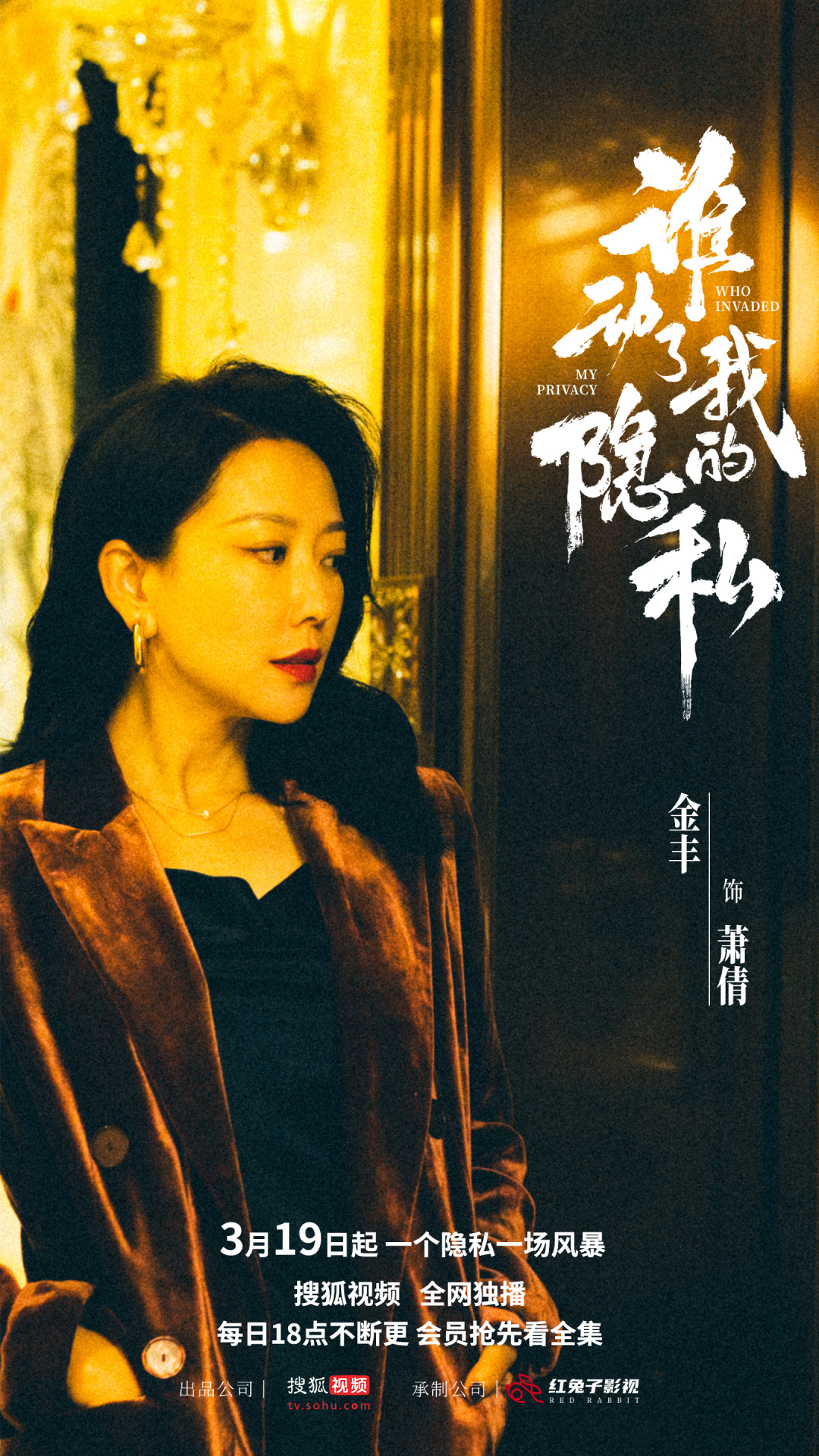 微信图片_2026-03-13_120236_669