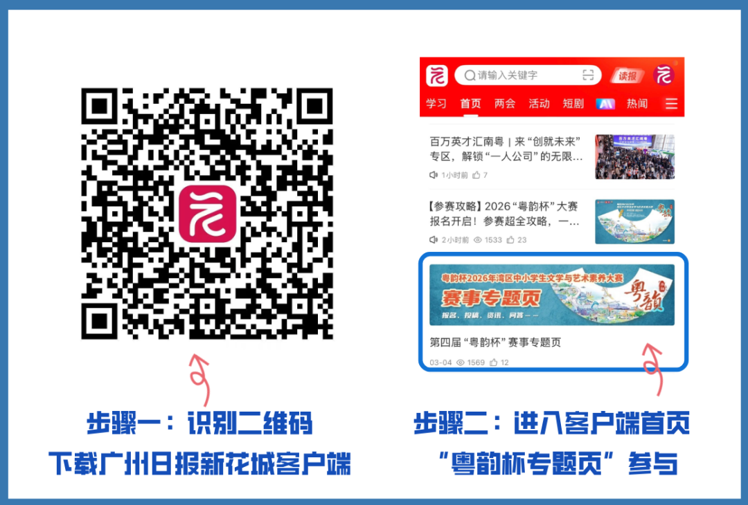 微信图片_20260312195248_54_3929