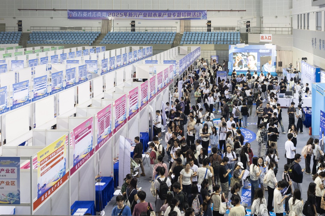 王维宣20250208广汽埃安智能生态工厂 世界经济论坛全球灯塔网络(14)