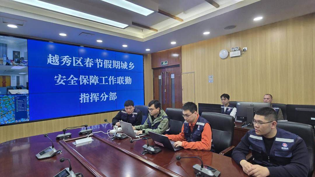 2757a53f91021c31bfd4877ba447b328_compress