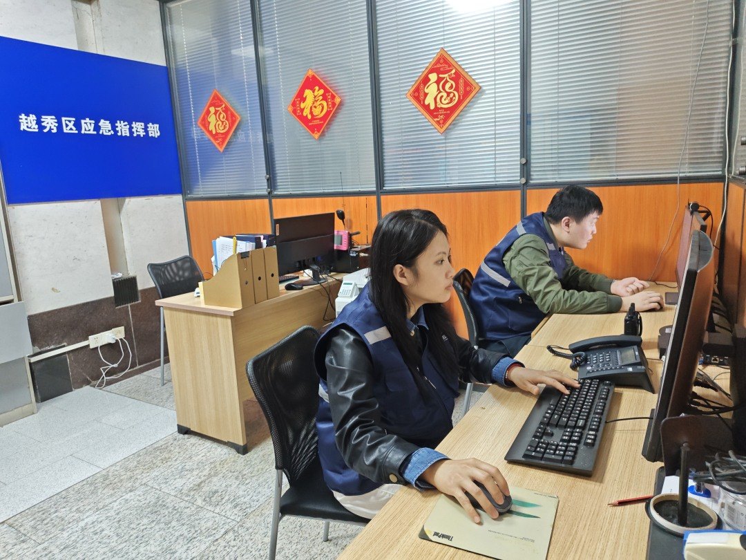 微信图片_20260228095649