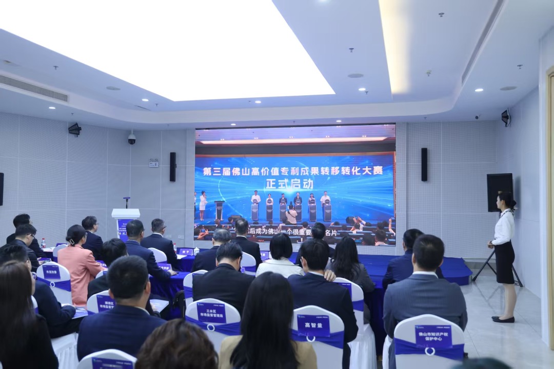 微信图片_20260313162650