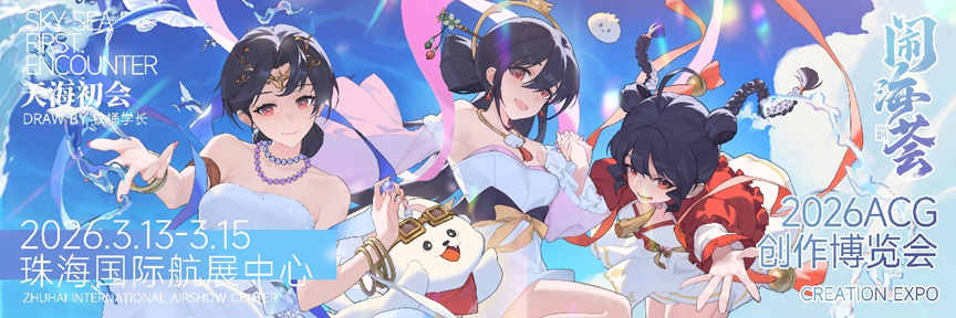 微信图片_20260313164441_1086_1