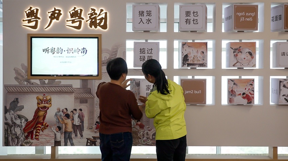 微信图片_20260312155624_2959_55