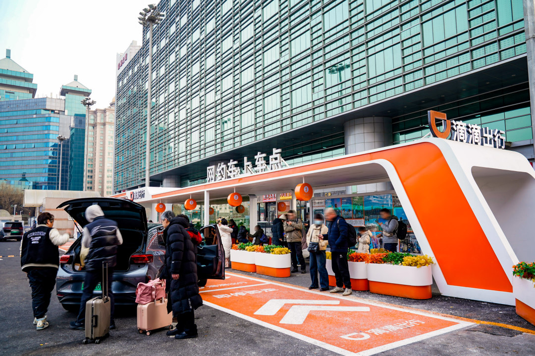 微信图片_2026-03-13_174925_905