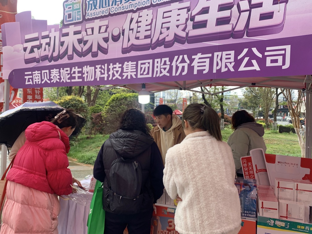 现场图 1.jpg 现场图 1.jpg