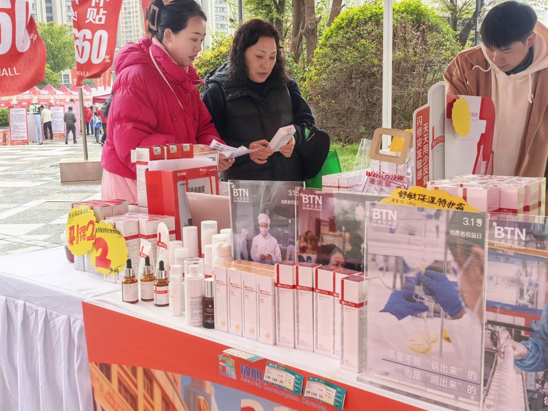 现场图 2.jpg 现场图 2.jpg