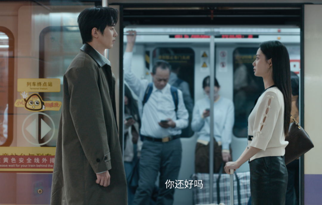 截屏2026-03-14 23.42.39