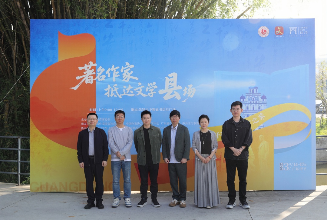 微信图片_20260315135306_35_3150