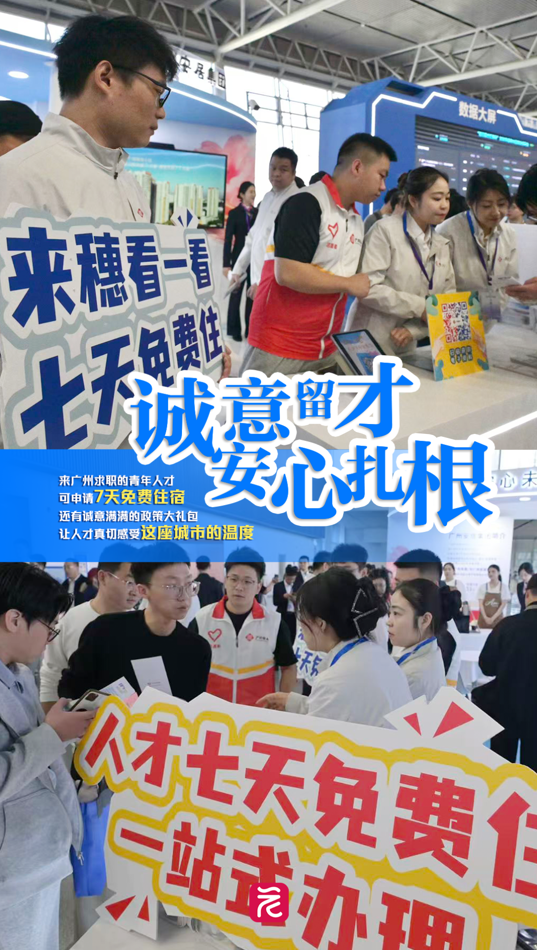 a7fc89284502f1cafeba9e1bb4eff47f.png a7fc89284502f1cafeba9e1bb4eff47f.png