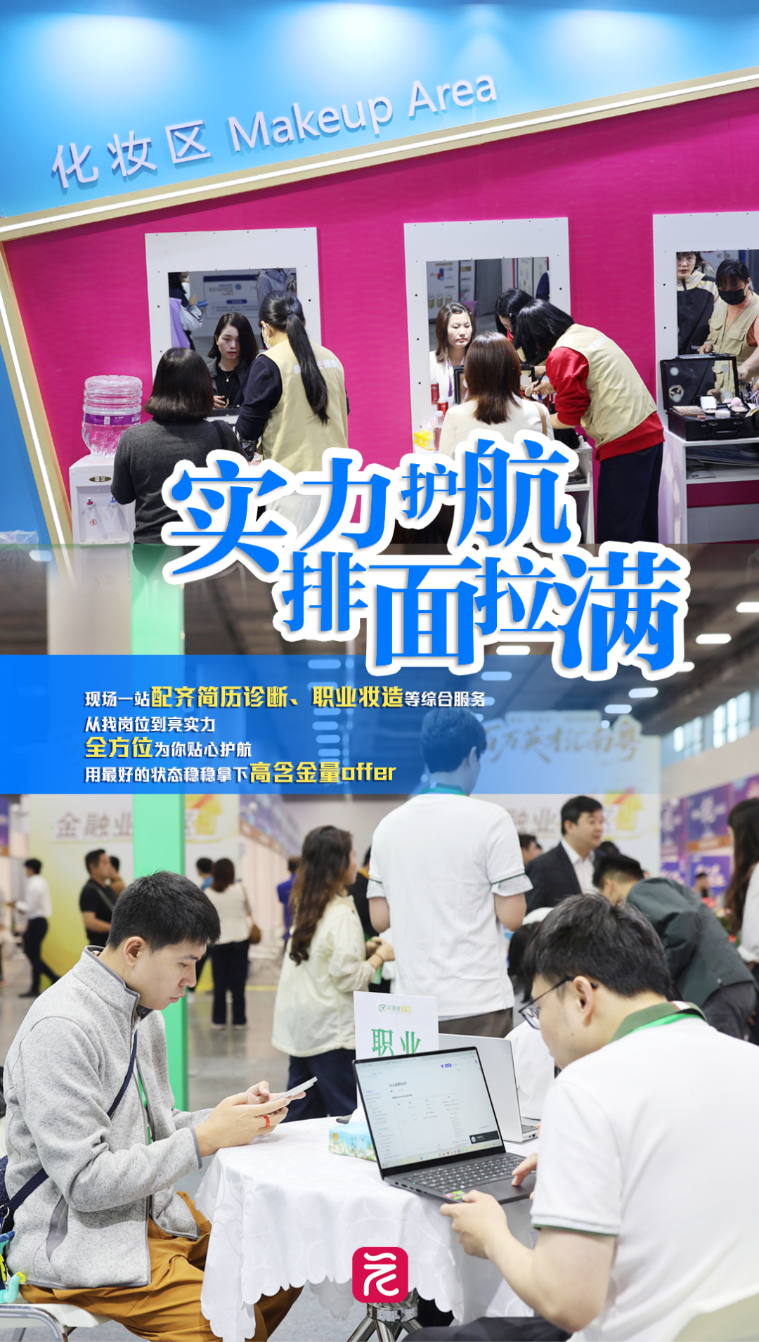 69a10d4632a2ba37f563db7f3228eb5d.png 69a10d4632a2ba37f563db7f3228eb5d.png