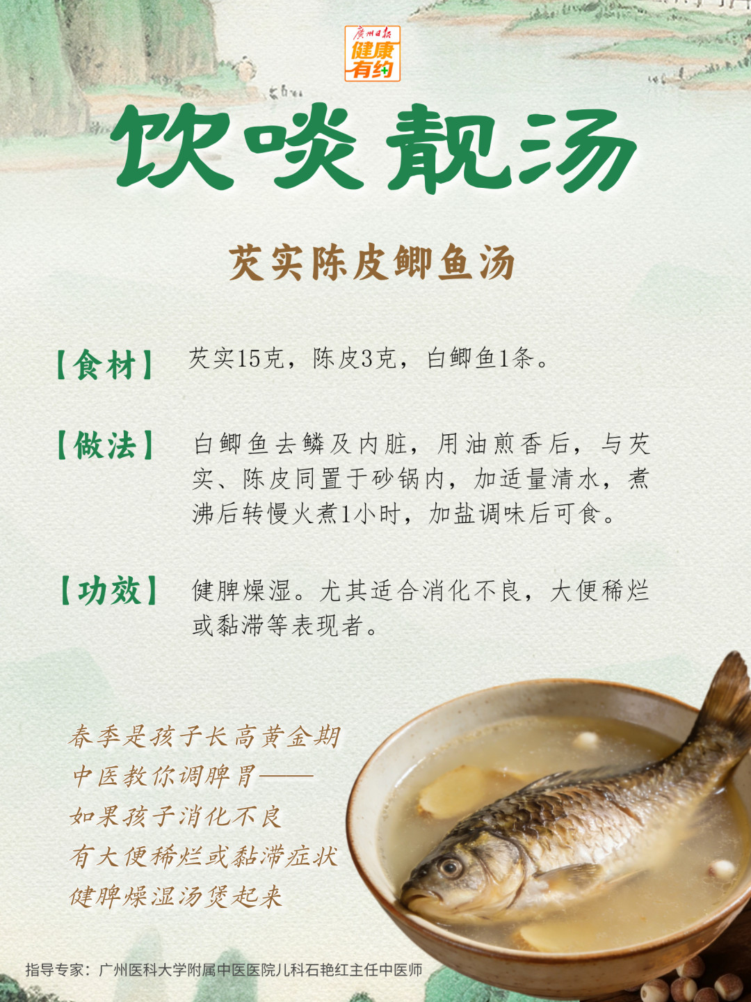 1月12日__2026-03-15+18_37_16