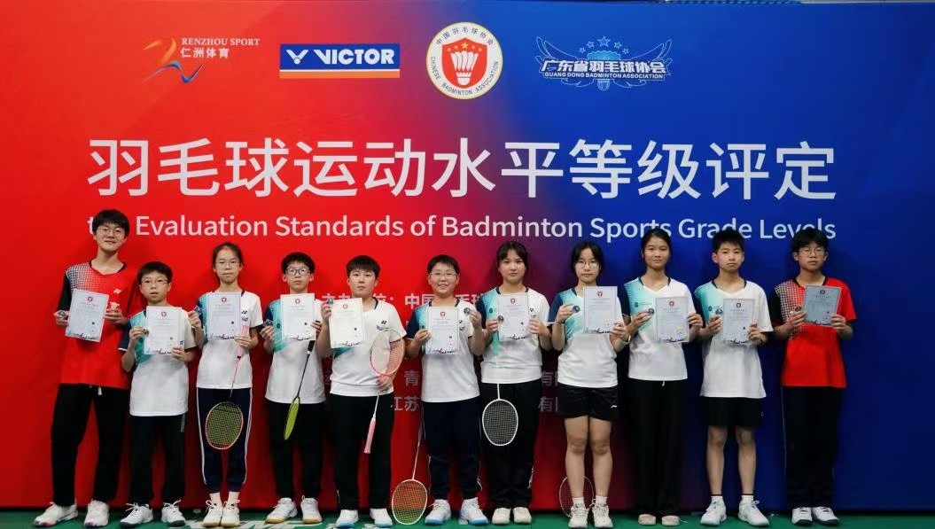 微信图片_20260315200656_10_35