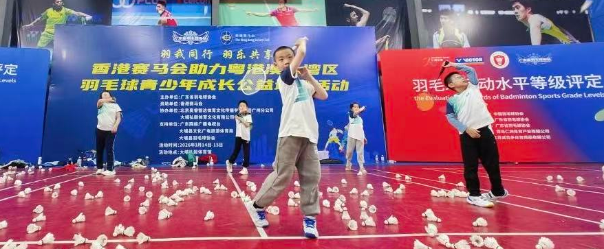 微信图片_20260315200656_11_35 微信图片_20260315200656_11_35