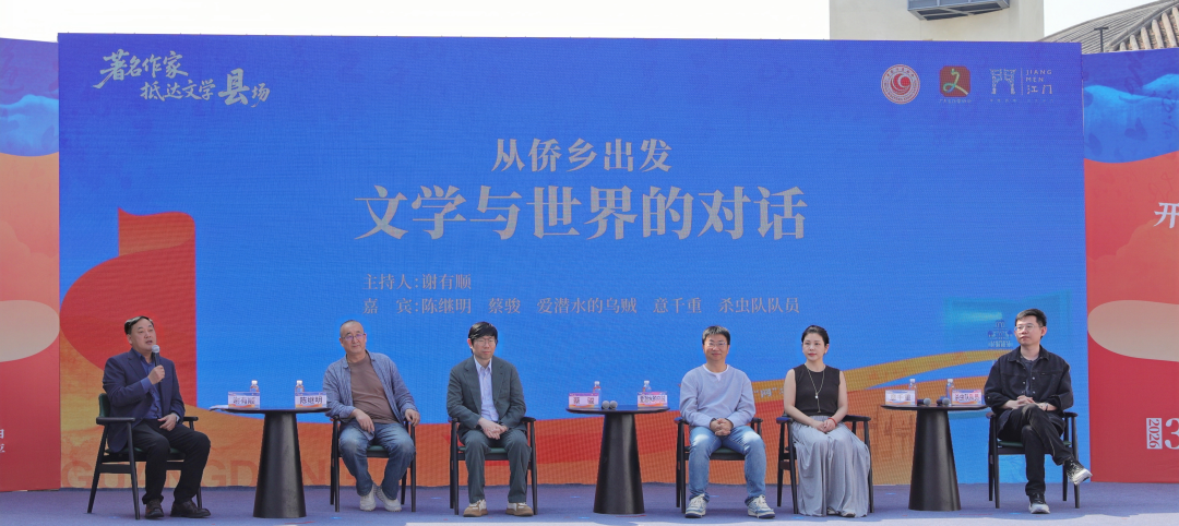 微信图片_2026-03-15_134722_385 微信图片_2026-03-15_134722_385