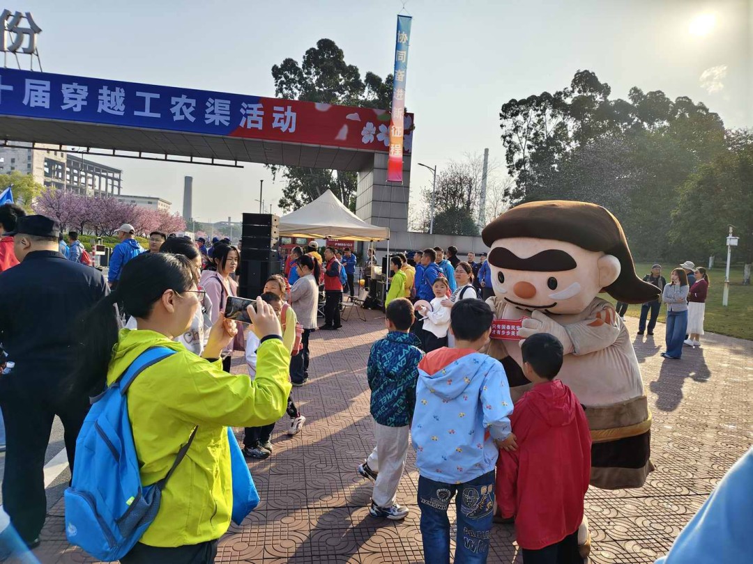 微信图片_2026-03-16_105104_278