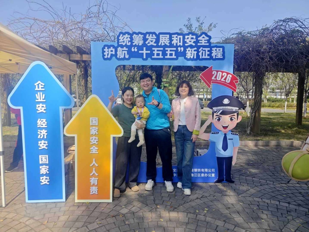 微信图片_2026-03-16_105113_147