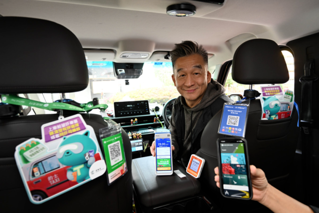 图源：香港特区政府