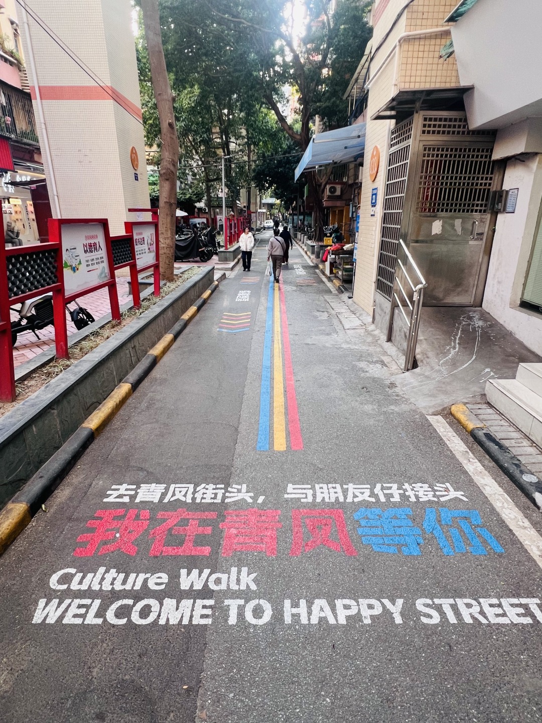 Weixin Image_20260316110323_250_930