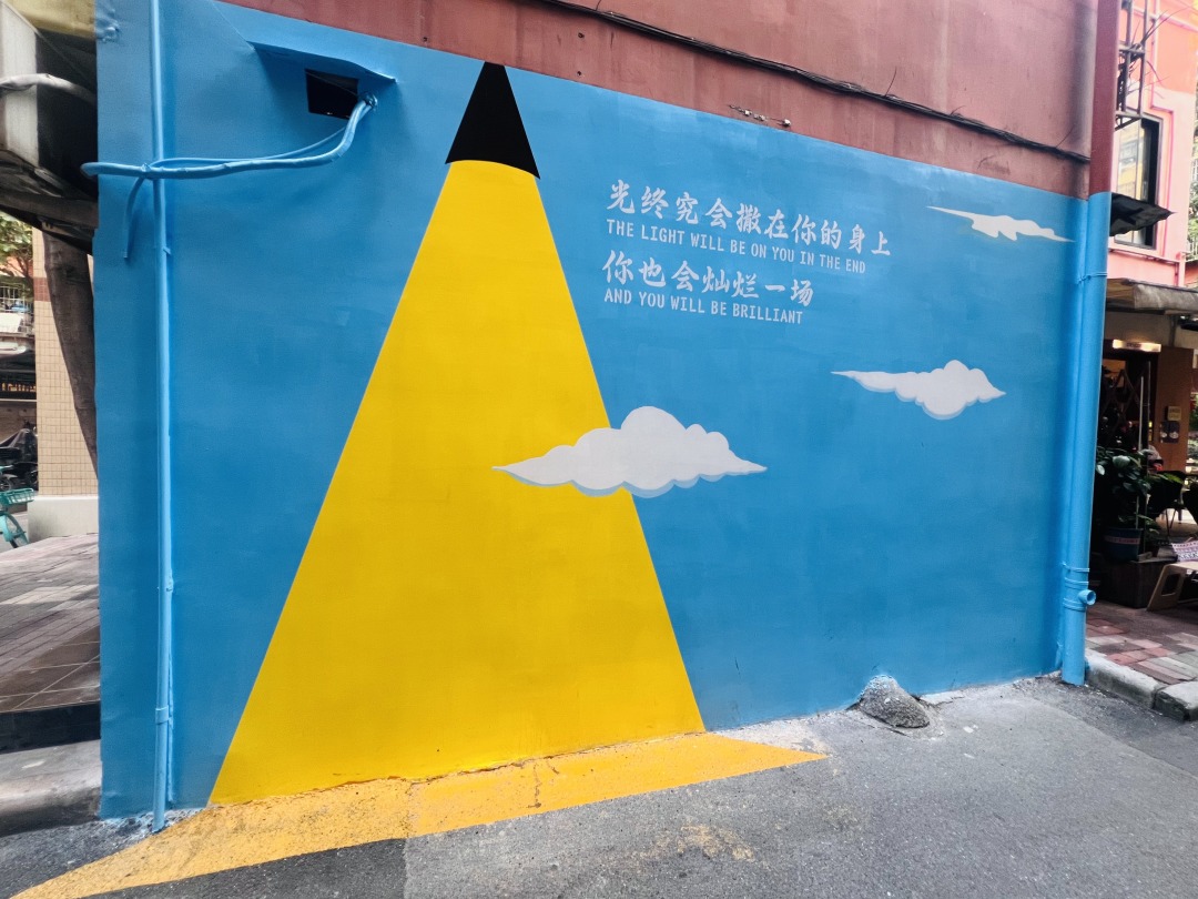 Weixin Image_20260316110400_254_930