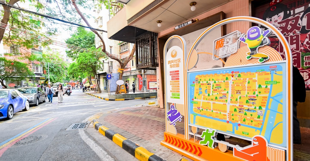 Weixin Image_20260316111052_260_930