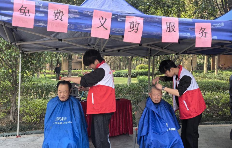 ScreenShot_2026-03-16_141005_221