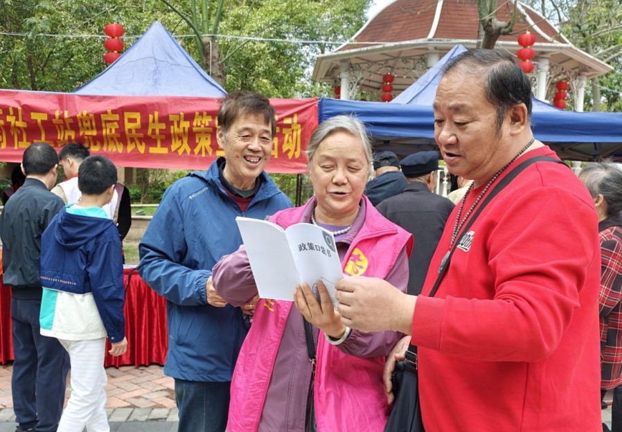 ScreenShot_2026-03-16_141135_334