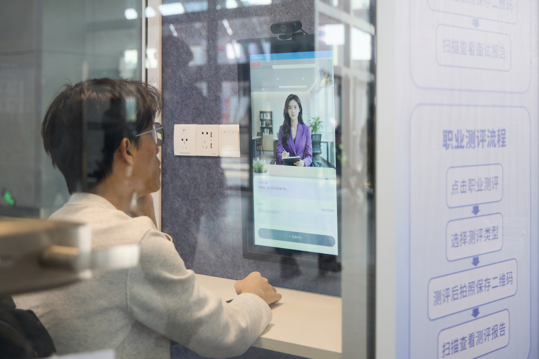 微信图片_20260316181043_4205_454