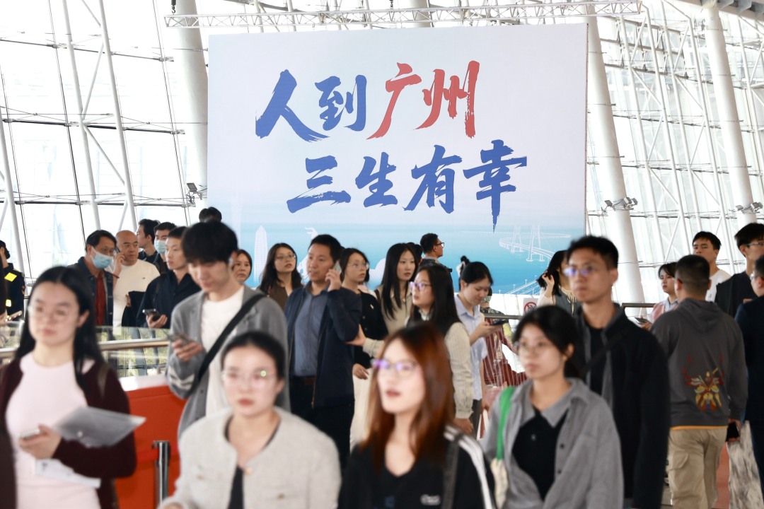 微信图片_20260315144029_4166_454