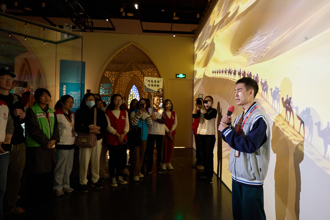 微信图片_20260313090715_7622_207