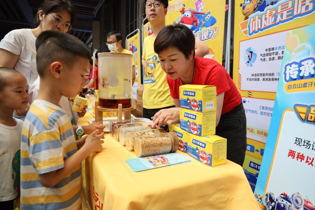 微信图片_2026-03-17_152254_313