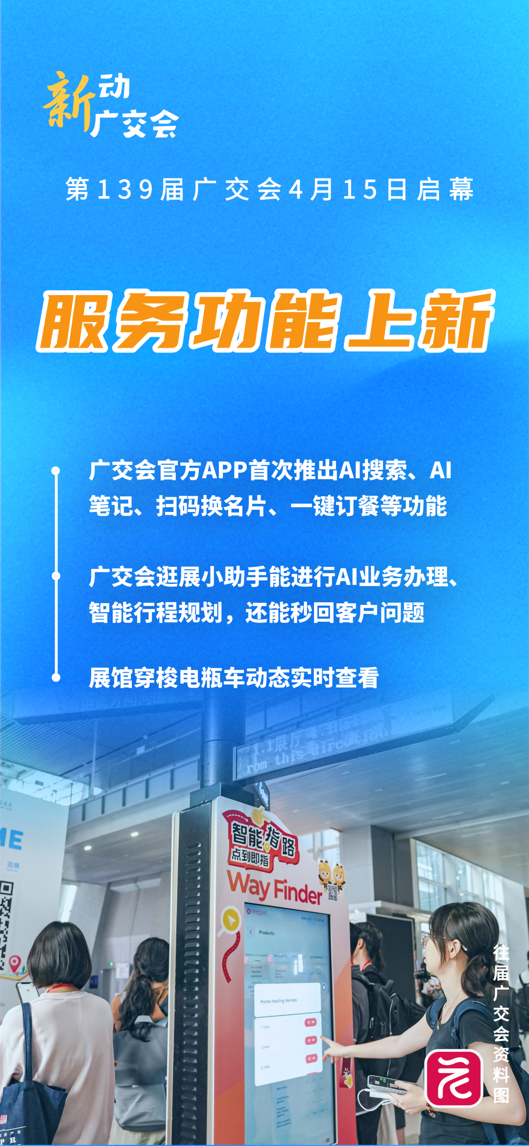 默认标题__2026-03-17+15_47_21