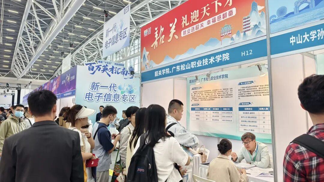 微信图片_20260316220501_87_3840