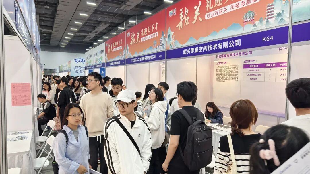 微信图片_20260316220501_85_3840