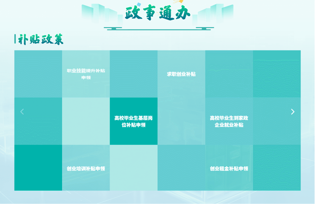 b984e920c38edac6d16a7660e5850e9f