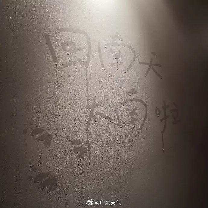 781f4a97gy1hz2fkttiprj20j60j60ty