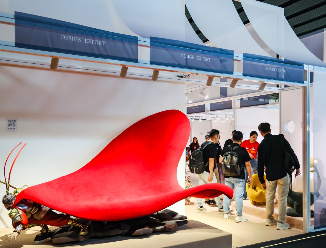 展馆内极具设计感的作品。