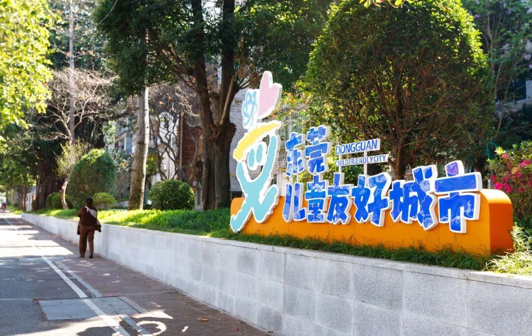 微信图片_2026-03-18_091115_031