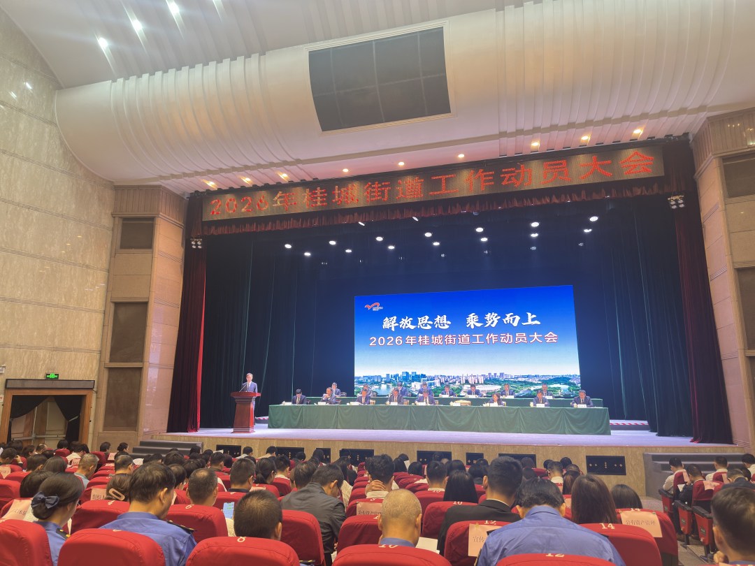 微信图片_20260318135937_890_268