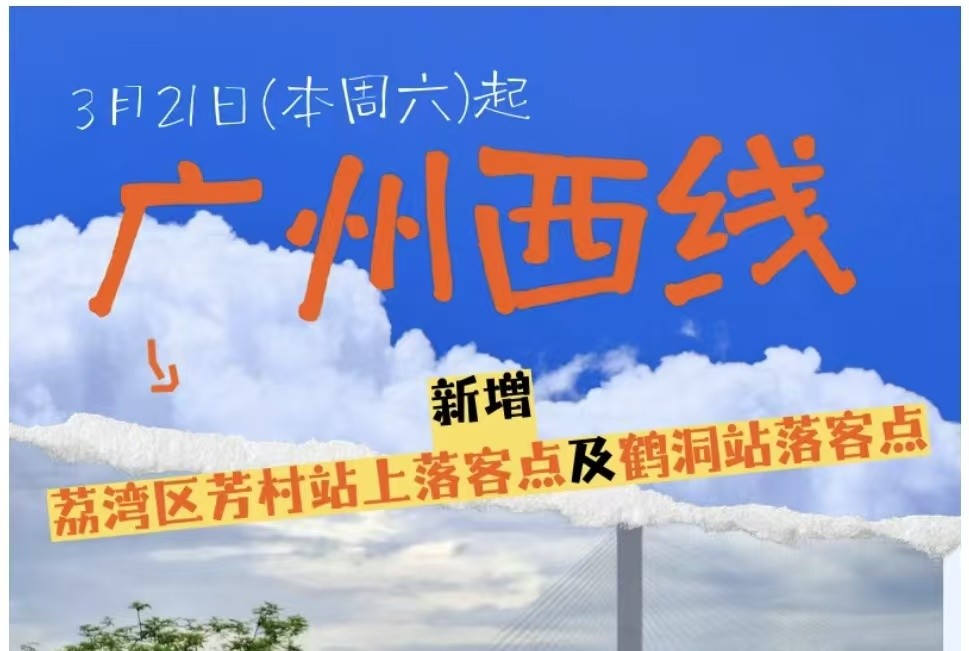 微信图片_20260319210027_1815_44