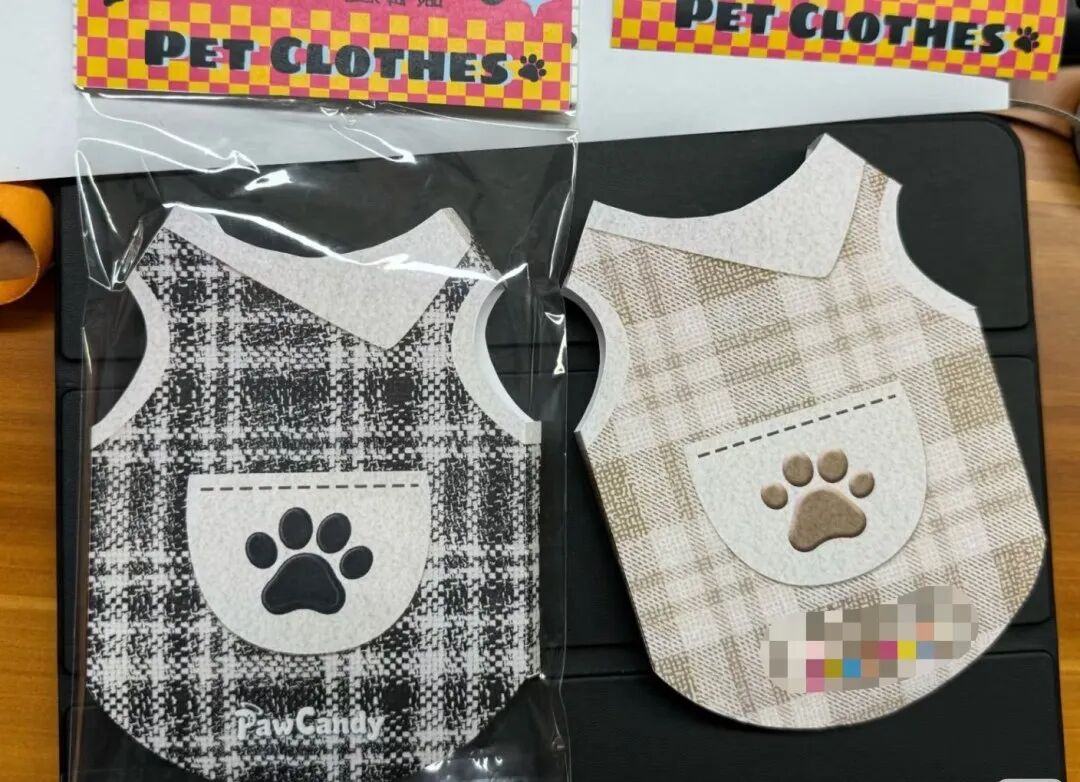纸扎宠物衣服